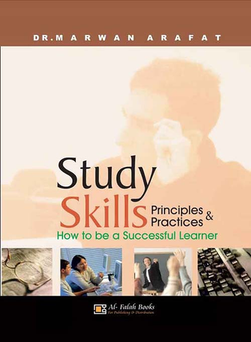 مهارات الدراسة: المبادئ والممارسات ، كيف تكون متعلمًا ناجحًا  ارض الكتب