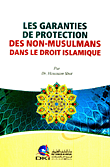 Les Garanties De Protection Des Non - Musulmans Dans Le Droit Islamique - ضمانات الحماية لغير المسلمين  ارض الكتب