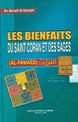 Les Bienfaits Du Saint Co r an Et Des Sages (AL - FAWAED) (الفوائد (فرنسي  ارض الكتب
