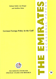 السياسة الخارجية الألمانية في الخليج  ارض الكتب