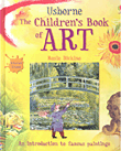 كتاب الأطفال في الفن  ارض الكتب