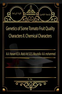الوراثة لبعض خصائص جودة ثمار الطماطم II. الشخصيات الكيميائية  
