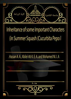 وراثة بعض الشخصيات المهمة في الاسكواش الصيفي (Cucurbita Pepo L)  ارض الكتب