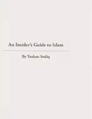 An Insider’s Guide To Islam ارض الكتب