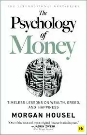 ارض الكتب علم نفس المال 