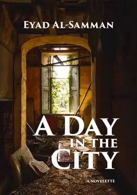 A Day In The City ارض الكتب