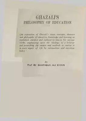 GHAZALI’S PHILOSOPHY OF EDUCATION 