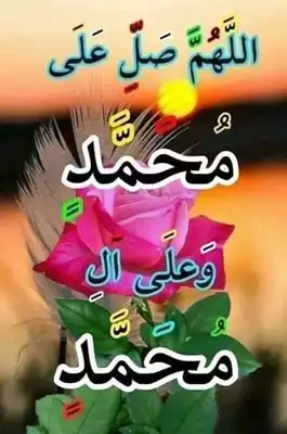 فري فاير  ارض الكتب