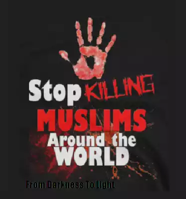 الجرائم الوحشية التي تعرض لها المسلمون  