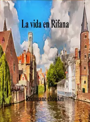 ارض الكتب La vida en Rifana