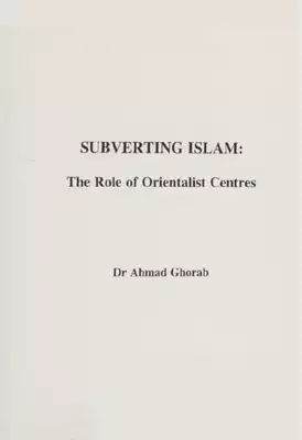 SUBVERTING ISLAM ارض الكتب
