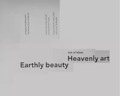 Heavenly Art Earthly Beauty ارض الكتب