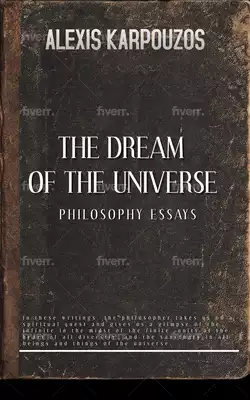 حلم الكون - أليكسيس كاربوزوس  ارض الكتب