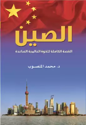www.noor-book.com