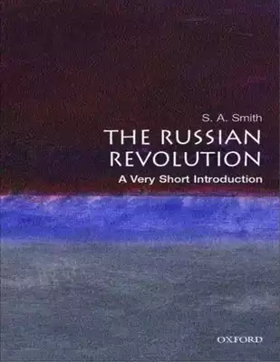 الثورة الروسية: مقدمة قصيرة جدًا  ارض الكتب