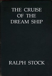 The Cruise Of The Dream Ship ارض الكتب