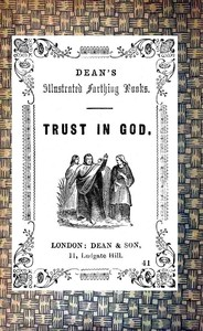 ارض الكتب Trust In God