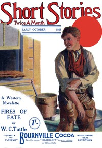 قصص قصيرة. أوائل أكتوبر 1923  