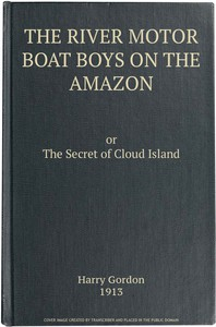 فتيان القوارب النهرية في منطقة الأمازون ؛ أو سر جزيرة السحاب  