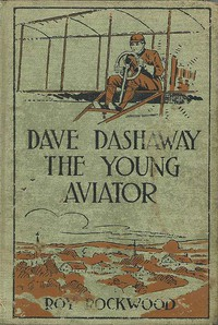 ديف داشاواي الطيار الشاب ؛ أو ، في السحب من أجل الشهرة والثروة  ارض الكتب