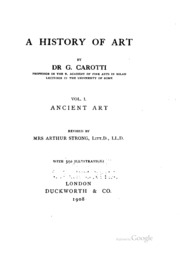 تاريخ الفن  ارض الكتب