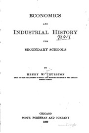الاقتصاد والتاريخ الصناعي للمدارس الثانوية  ارض الكتب