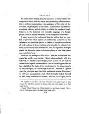 Essay On The Architecture Of The Hindús ارض الكتب