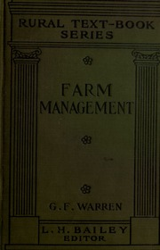 ادارة المزارع  ارض الكتب