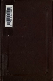 التجارة الحرة مقابل التجارة العادلة ؛  ارض الكتب