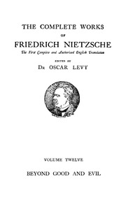 الأعمال الكاملة لفريدريك نيتشه المجلد الثاني عشر  ارض الكتب