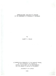 تحليل اللغة عبر الثقافات في تقييم متغيرات الشخصية  ارض الكتب