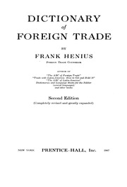قاموس التجارة الخارجية الطبعة الثانية  