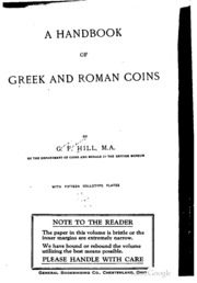 كتيب العملات اليونانية والرومانية  