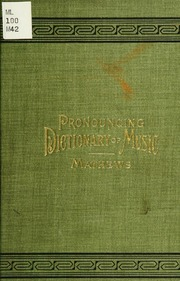 قاموس ناطق وموسوعة مختصرة للمصطلحات الموسيقية والآلات والملحنين والمصنفات الهامة  