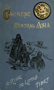 ارض الكتب آسيا الوسطى الصينية؛ رحلة إلى التبت الصغيرة 