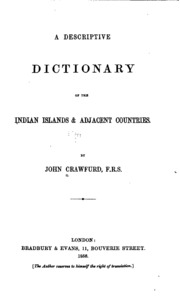 قاموس وصفي للجزر الهندية والدول المجاورة [مورد إلكتروني]  