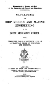 كتالوج نماذج السفن والهندسة البحرية في جنوب كنسينغتون ...  ارض الكتب