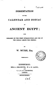 أطروحة في التقويم والبروج لمصر القديمة ؛  