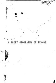 جغرافية قصيرة للبنغال  