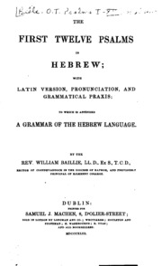 أول اثني عشر مزامير بالعبرية: مع النسخة اللاتينية ، النطق و ...  ارض الكتب