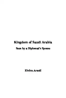 المملكة العربية السعودية يراها زوجة الدبلوماسي  ارض الكتب