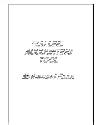 ارض الكتب شرح لبرنامج المحاسبة `Red Line ` 