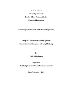 (دراسة الفشل في الأنظمة الهيدروليكية (دراسة حالة للآلات المستخدمة محليًا  