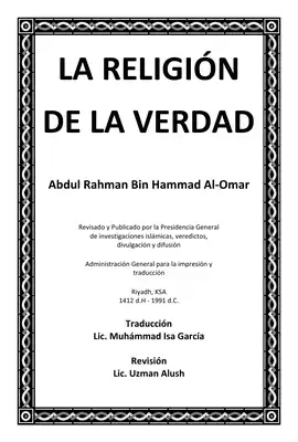 La Religion De La Verdad (دين الحق -أسبانية) -  ارض الكتب