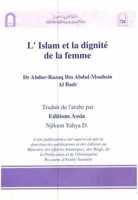 Download Book L Islam Et La Dignite De La Femme Honoring Women In Islam In French Pdf Noor Library