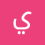 يوسف الكوش