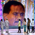 بروف طارق الصادق