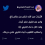 Loo Mohamed