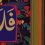 حفصة أحمد