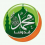نايف حسن مهراس